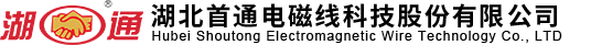 無錫福祈制藥有限公司